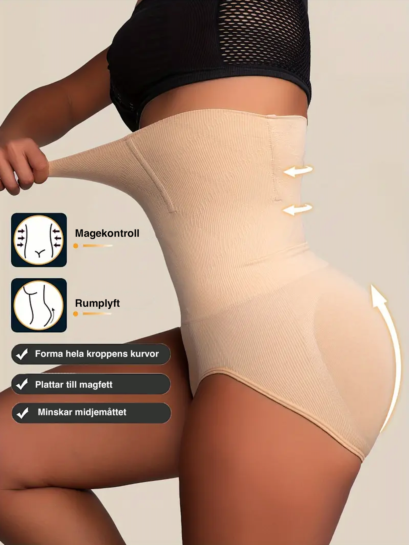 Højtaljet shapewear - Mavekontrol og baldeløft shapewear